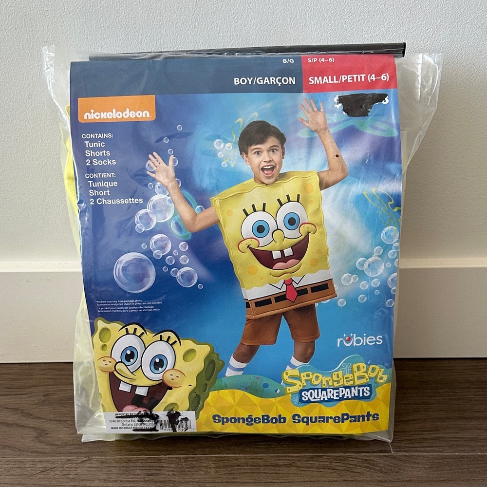 Nickelodeon SpongeBob SquarePants Yellow Costume Set